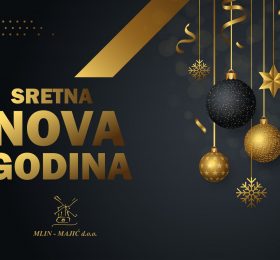 Sretna nova 2025. godina!